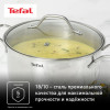 Набор посуды TEFAL Intuition 6 предметов 1,3/2,9/5л 16/20/24см  B864S674