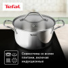 Набор посуды TEFAL Intuition 6 предметов 1,3/2,9/5л 16/20/24см  B864S674
