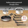 Набор посуды TEFAL G744SB74