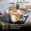 Набор посуды TEFAL Daily Cook 11 предметов G713SB45