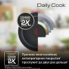 Набор посуды TEFAL Daily Cook 11 предметов G713SB45