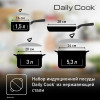 Набор посуды TEFAL Daily Cook 11 предметов G713SB45