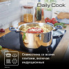 Набор посуды TEFAL Daily Cook 11 предметов G713SB45
