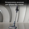 Пылесос беспроводной TEFAL TY6837WO