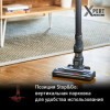 Пылесос беспроводной TEFAL TY6837WO