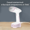 Ручной отпариватель TEFAL DT3050E1