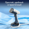 Ручной отпариватель TEFAL DT7170E1
