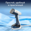Ручной отпариватель TEFAL DT7170E1