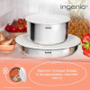 Набор посуды TEFAL 4 предмета L881S404