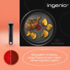 Набор посуды TEFAL 4 предмета L881S404