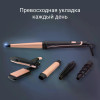 Мультистайлер ROWENTA CF4230F0