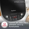 Мультиварка MOULINEX MK622832