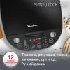 Мультиварка MOULINEX MK622832