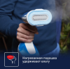 Ручной отпариватель TEFAL DT9530E1