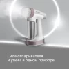 Ручной отпариватель TEFAL DT8720E0