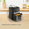 Аэрогриль TEFAL EY5568E0