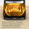 Аэрогриль TEFAL EY5568E0