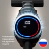 Беспроводной  пылесос TEFAL GF5555F0