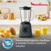 Блендер MOULINEX LM771BF0