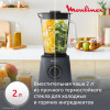 Блендер MOULINEX LM771BF0