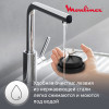 Блендер MOULINEX LM771BF0