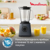 Блендер MOULINEX LM771BF0