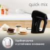 Миксер MOULINEX HM3108B1