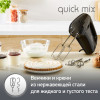Миксер MOULINEX HM3108B1