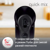 Миксер MOULINEX HM3108B1