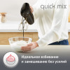 Миксер MOULINEX HM3108B1