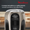Миксер MOULINEX HM663AF0