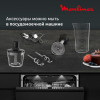 Миксер MOULINEX HM663AF0