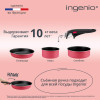 Набор посуды TEFAL 7 предметов L7289102