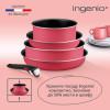 Набор посуды TEFAL 7 предметов L7289102