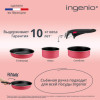 Набор посуды TEFAL 7 предметов L7289102