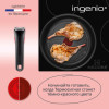 Набор посуды TEFAL 7 предметов L7289102