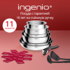 Набор посуды TEFAL 11 предметов L881SB04