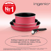 Набор посуды TEFAL 4 предмета L7289002