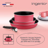 Набор посуды TEFAL 4 предмета L7289002