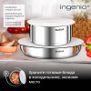 Набор посуды TEFAL 8 предметов L8968S04