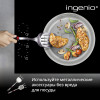 Набор посуды TEFAL 8 предметов L8968S04