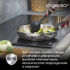 Набор посуды TEFAL 8 предметов L8968S04