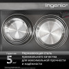 Набор посуды TEFAL 8 предметов L8968S04
