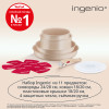 Набор посуды TEFAL L7839202