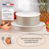 Набор посуды TEFAL L7839202