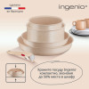 Набор посуды TEFAL L7839202