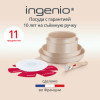 Набор посуды TEFAL L7839202