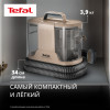 Пылесос моющий для мебели и ковров TEFAL IZ3010F0