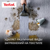 Пылесос моющий для мебели и ковров TEFAL IZ3010F0
