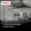 Пылесос моющий для мебели и ковров TEFAL IZ3010F0